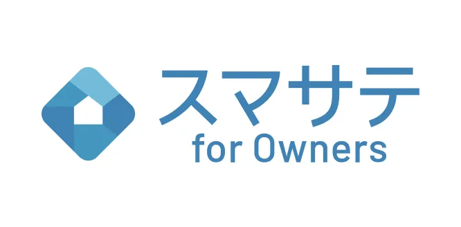 スマサテ for Owners × COSOJI