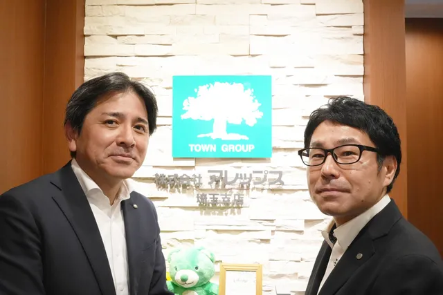 株式会社アレップス