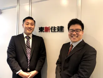 東新住建株式会社
