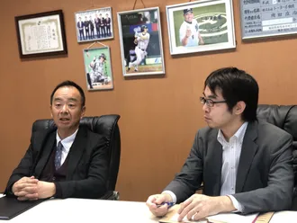 株式会社岡田不動産