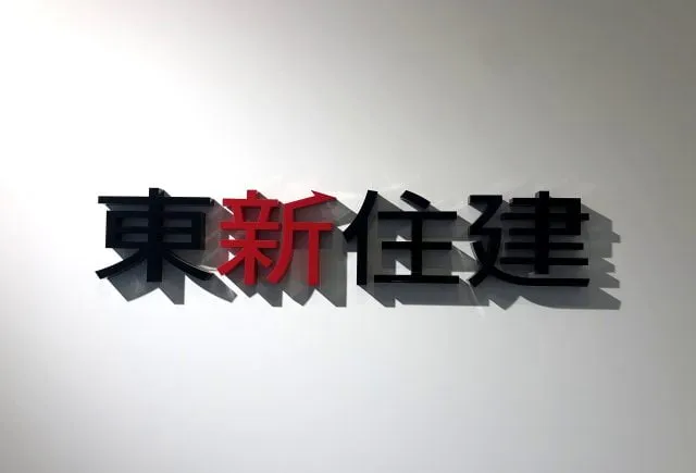 インタビュー画像5