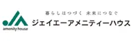 ジェイエーアメニティーハウス