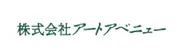 導入企業13
