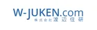 導入企業14