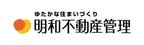 導入企業21