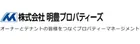 導入企業07