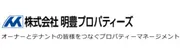 導入企業21