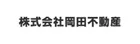 導入企業08