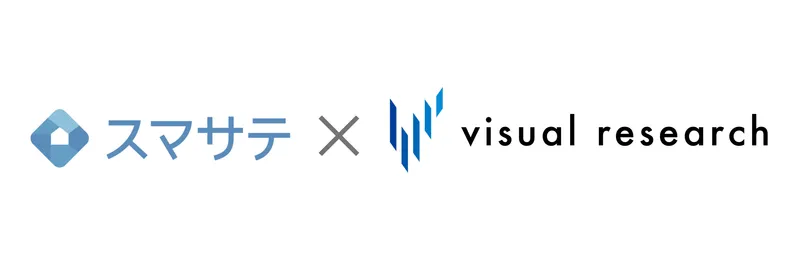 スマサテとビジュアルリサーチが管理会社の賃料査定業務のDX推進に関する業務提携を開始