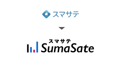AI賃料査定システム「スマサテ」がロゴをリニューアル。データと街を繋ぐ新たなシンボルへ