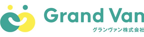 グランヴァン株式会社のロゴ